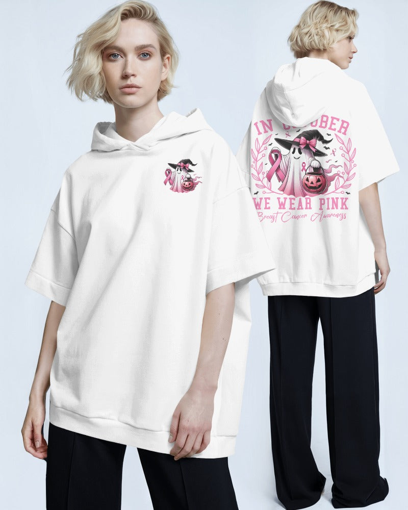 "We Wear Pink" Breast Cancer Awareness Hoodie - Pink Ribbon Support Sweatshirt with Cow Print Design