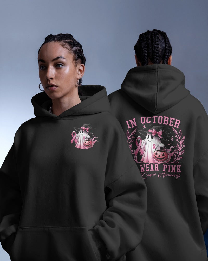 "We Wear Pink" Breast Cancer Awareness Hoodie - Pink Ribbon Support Sweatshirt with Cow Print Design